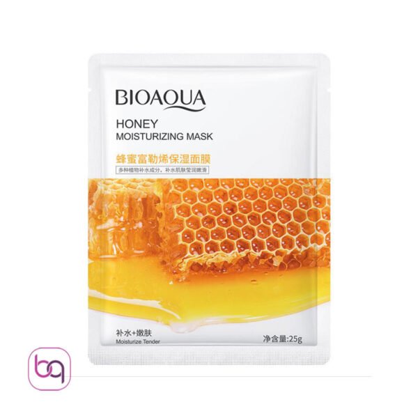 ورقه ای صورت عسل بیوآکوا bioaqua 1