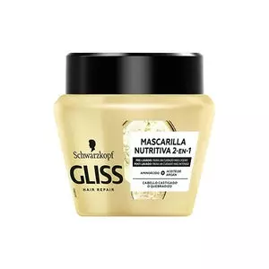ماسک مو ultimate oil elixir گلیس GLISS