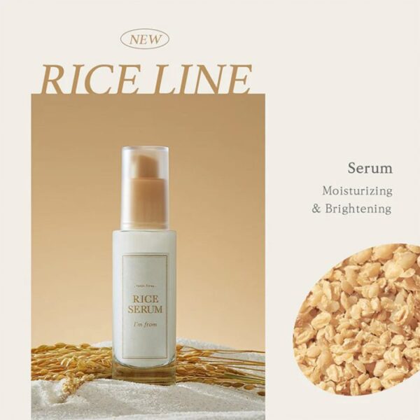 سرم آبرسان و روشن کننده برنج آیم فرام Im From Rice Serum 30ml 1 700x700 1