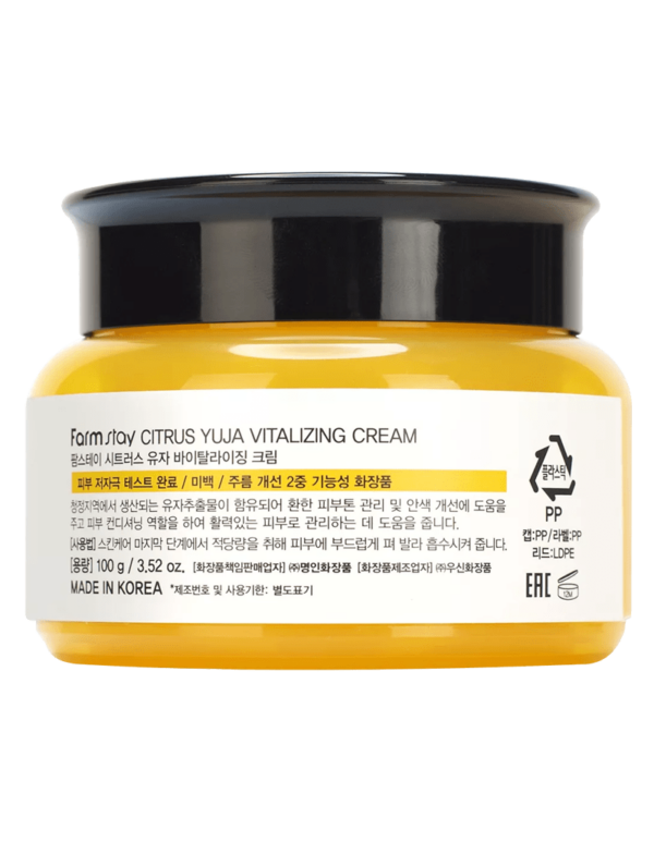 Citrus Yuja Vitalizing Cream Farmstay