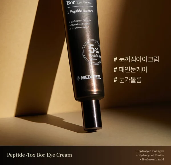 دور چشم سفت کننده مدی پیل مدل MEDI-PEEL Peptide-Tox Bor 40ML - Image 6