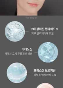 L g0206382718 007