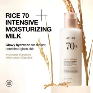 anua rice 70 intensive moisturizing milk 63469395411327 1