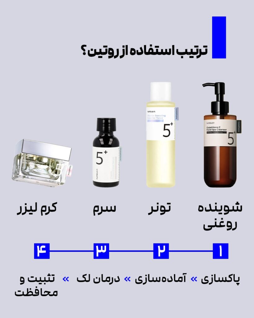 94ed472f 703f 4532 9547 11e6a3656976