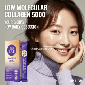 bb lab global skin health bb lab low molecular collagen 5000 6 5g x 15 sticks 47362307195160 1