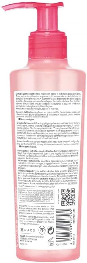 ژل شستشوی صورت بایودرما سنسیبیو Sensibio Gel Moussant - Image 5