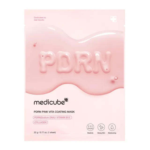 ماسک PDRN Pink Vita مدی کیوب 22 گرم