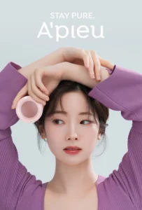 اپیو - A'pieu
