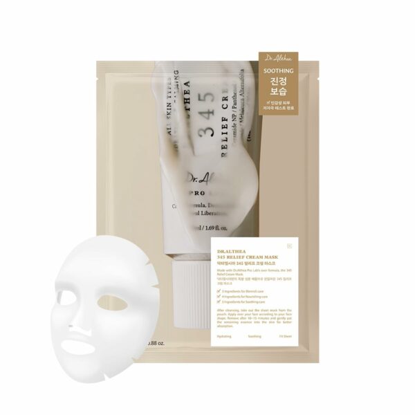 ماسک کرمی 345 دکتر التیا Relief Cream Mask