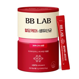 مکمل پروبیوتیک و کنترل قند خون بی‌بی لب Blood Sugar Care & Live Probiotics