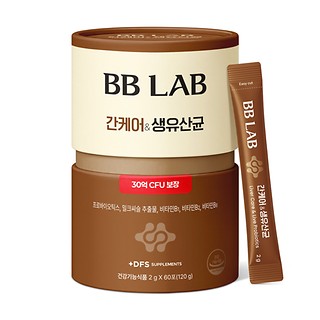 مکمل پروبیوتیک و پاکسازی کبد بی‌بی لب Liver Care & Live Probiotics