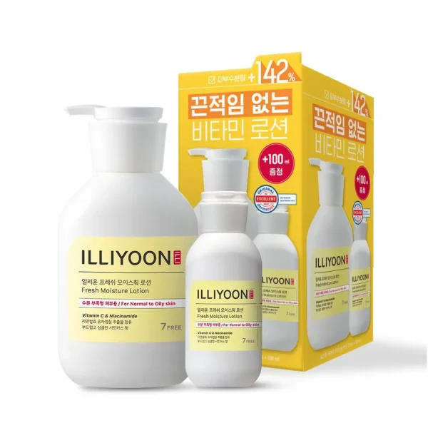 لوسیون بدن 350 میل ایلیون ILLIYOON