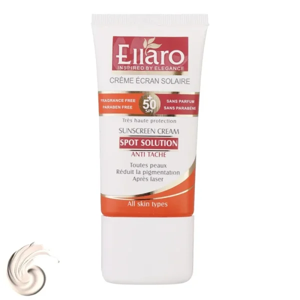 کرم ضد آفتاب ضد لک SPF 50 الارو