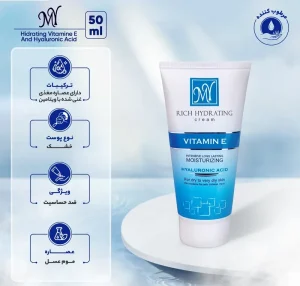کرم مرطوب کننده ویتامین E مای 50ml