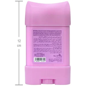 ضد تعریق میس چارم مای 75ml