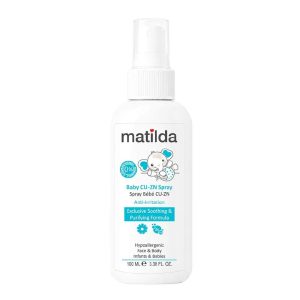 اسپری ترمیم کننده کیوزینک کودک 100 میل Matilda