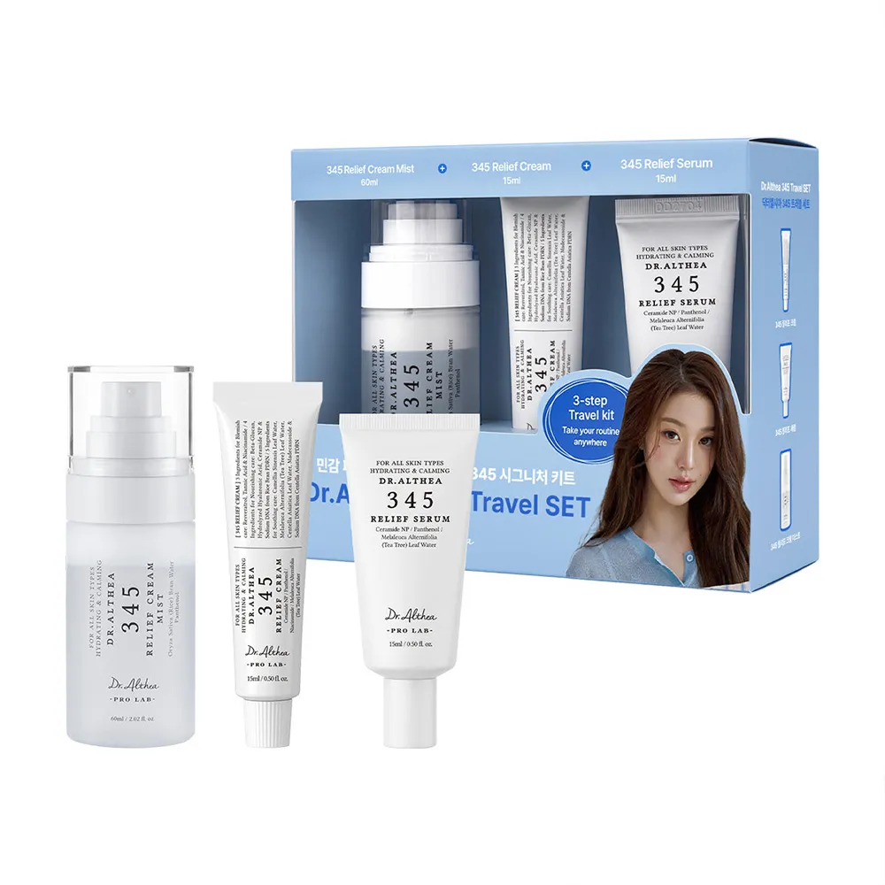 ست مسافرتی ترمیم کننده و تسکین دهنده 345 دکتر آلتیا Dr. Althea 345 Relief Travel Set