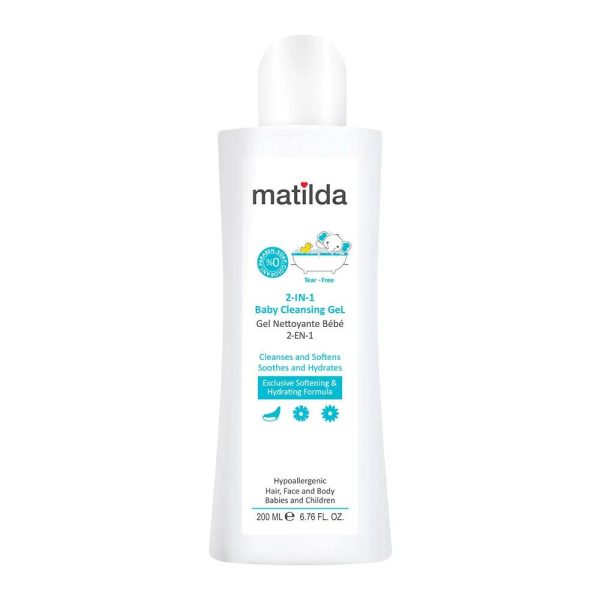 ژل شستشوی 2 در 1 کودک 200 میلی لیتر Matilda