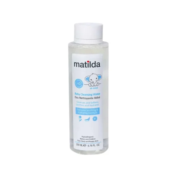 محلول پاک کننده کودک 200 میلی لیتر Matilda